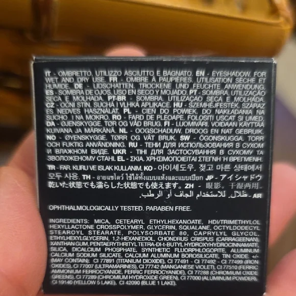 Kiko Water Eyeshadow Pearly Coffee #206 NEW - Picture 2 of 4